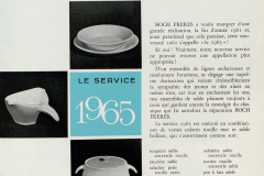 1965