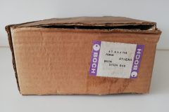 Athena - Brun-866
