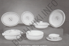Bambou-decor-3104-2
