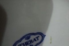 Boîte à sel - Therat