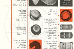 Cocktail - Cocktail_1961
