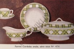 Cordoba - Cordoba-D.474