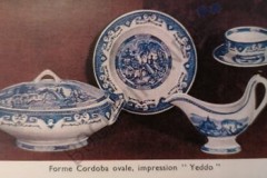 Cordoba - Cordoba-Yeddo