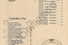 Cordoba - fort_1954