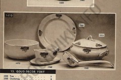Cordoba - fort_1955