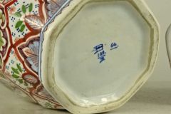 937eabff-fba2-4ca4-a73a-f2da2e236f59