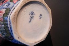 86dcdc1f-5232-4f82-89c3-15763e7c1e55