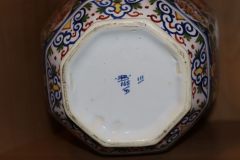 ae1fe5f8-31af-407d-b623-9160354b9705