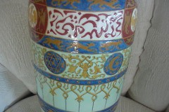 boch-freres-keramis-vase_1_07abf2dedca24f52eb378867d5e3b3be-2