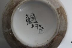 4ee59517-e01e-416e-87ec-887b4c491540