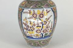 29e654a3-9fdc-4b13-a85f-dc8d59196727