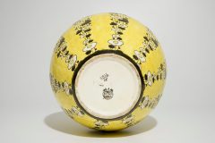a-tall-yellow-ground-crackle-glazed-vase-charles-catteau-for-boch-freres-keramis-ca-1925-1930-6-scaled