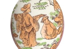 Mandarin