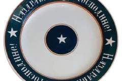 251077813_626310832060212_8407142216125130739_n