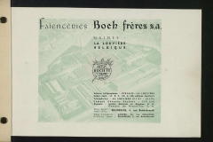Vaisselle-en-faience-articles-utilitaires_page-0002