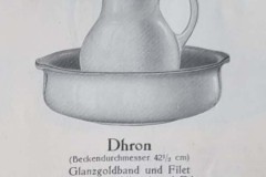 052-dhron-1