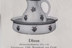 Dhron - 052-dhron