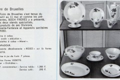 Pompadour [1964]
