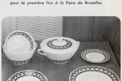 Pyramides [1964]