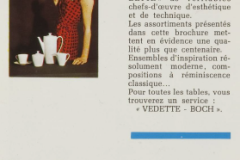 Vedette [1962]