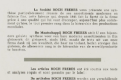 Vedette [1962]